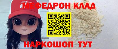гидропоника Лесосибирск
