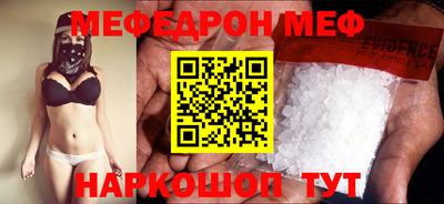 гашишное масло Ливны