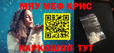 гидропоника Лесосибирск