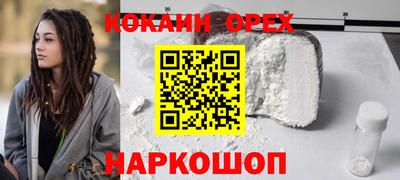 гидропоника Лесосибирск