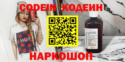 гидропоника Лесосибирск