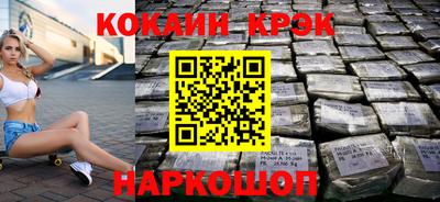 гидропоника Лесосибирск