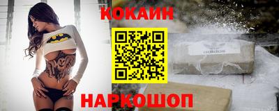 гидропоника Лесосибирск
