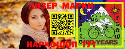мдпв Ликино-Дулёво