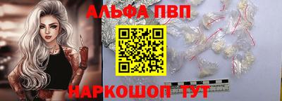мдпв Ликино-Дулёво
