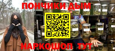 гидропоника Лесосибирск