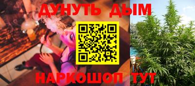 гидропоника Лесосибирск