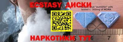 гидропоника Лесосибирск