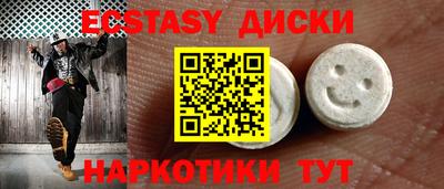 мдпв Ликино-Дулёво