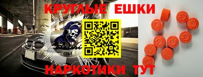 мдпв Ликино-Дулёво