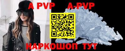 гидропоника Лесосибирск