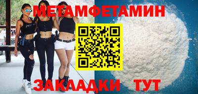 мдпв Ликино-Дулёво
