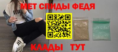 гидропоника Лесосибирск
