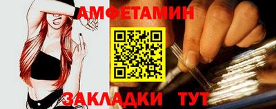 гашишное масло Ливны