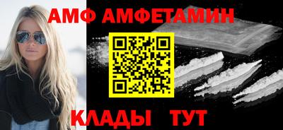 мдпв Ликино-Дулёво