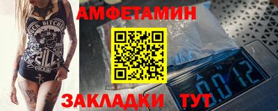 гашишное масло Ливны