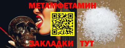 мдпв Ликино-Дулёво