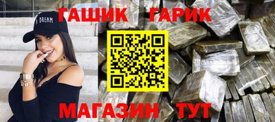 мдпв Ликино-Дулёво