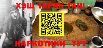 гидропоника Лесосибирск