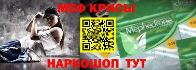 гидропоника Лесосибирск