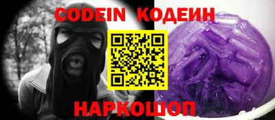 гидропоника Лесосибирск