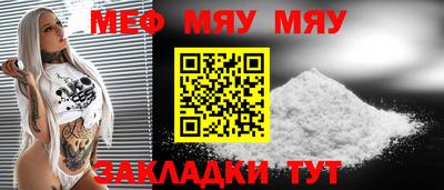 гашишное масло Ливны